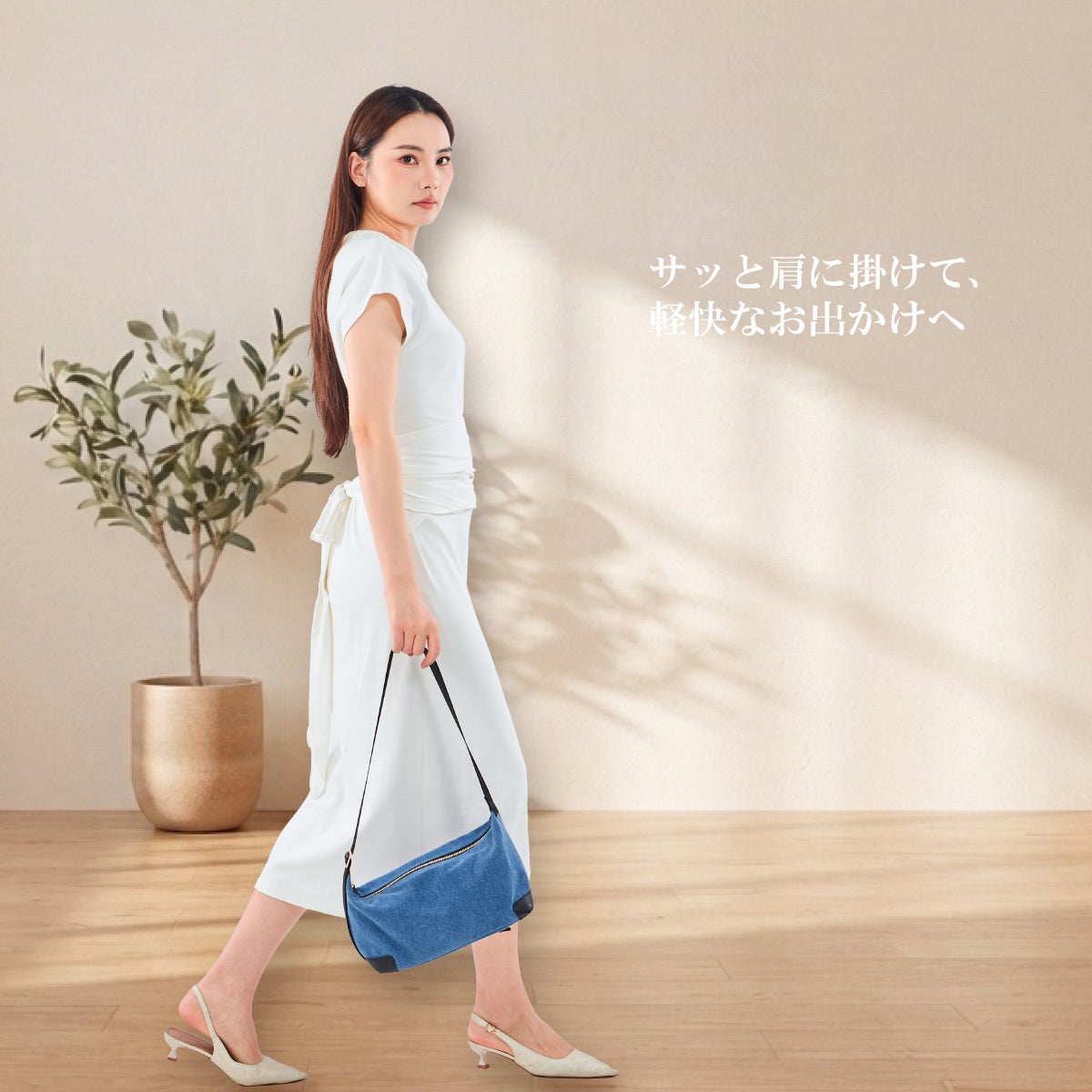 日常から通勤まで大活躍！整理収納に優れた、厚手デニムの2WAYバッグ
