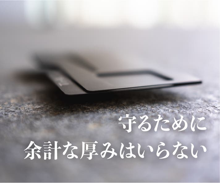高級時計にも使われるPVD技術。極薄チタン製マイナンバーカードケース