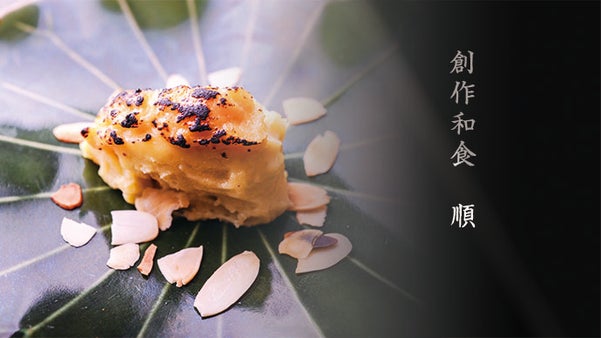 口コミだけで1,000名以上の有料会員数を誇る名店が数量限定にて新規の会員を募集！