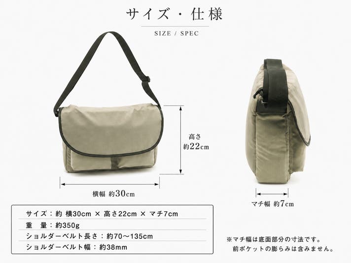 御朱印帳2冊と旅の思い出をひとつに。約350gで身軽に巡れる国産