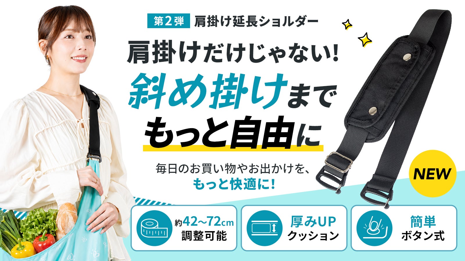 apprecia のプロジェクト｜マクアケ - アタラシイものや体験の応援購入