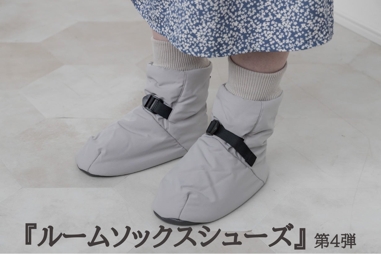 未来の暖房服】まるで”着る温室”！寒さからあなたを守る、着てすぐ