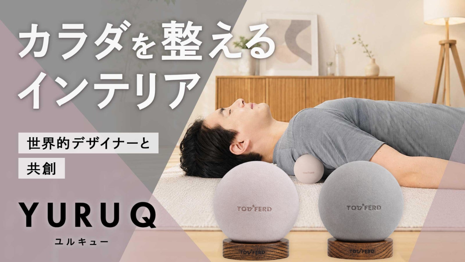 手のひらサイズなのにハイパワー】一つは持っておきたいポータブル衣類