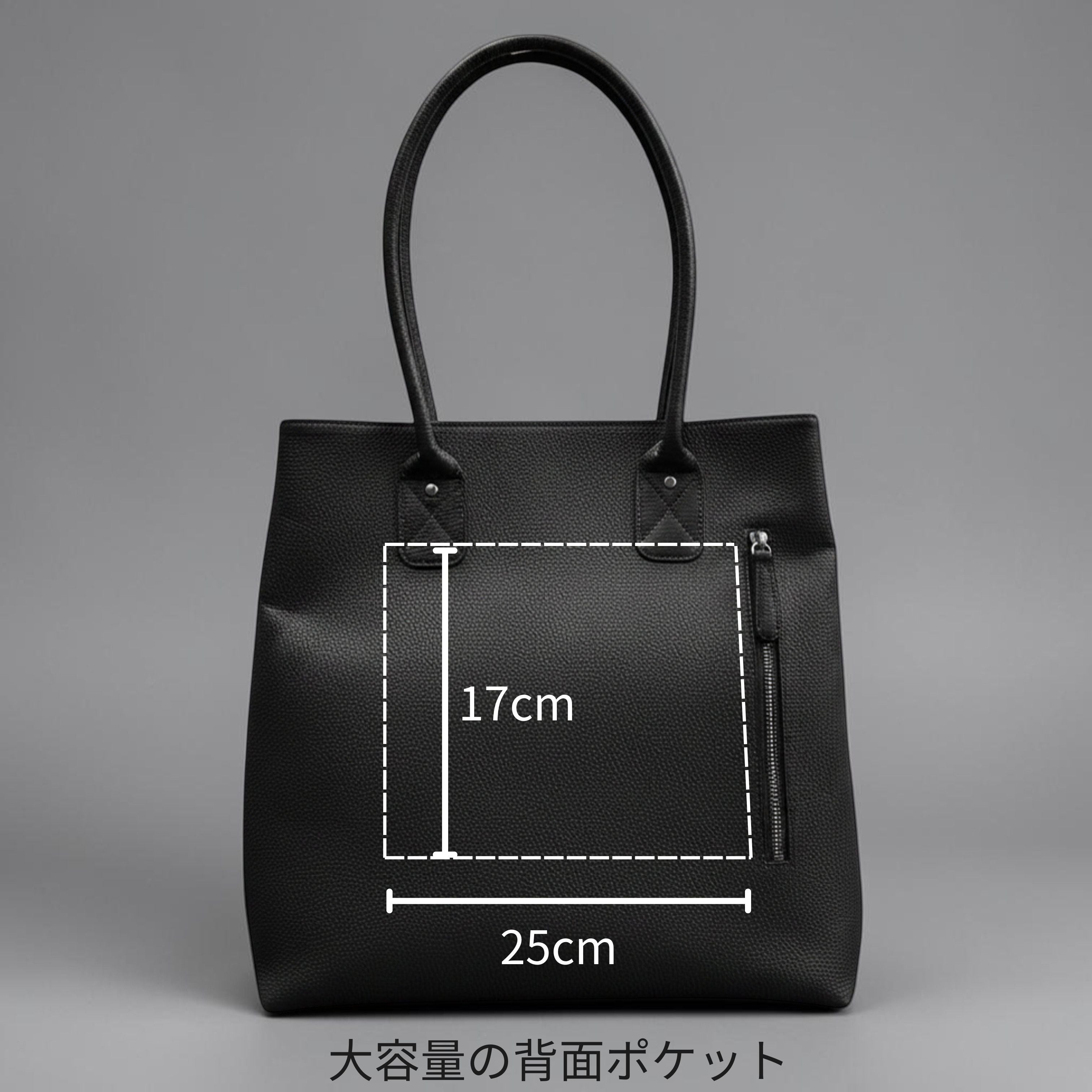 美しく自立する。大人の日常を整える、大容量本革スマートトート