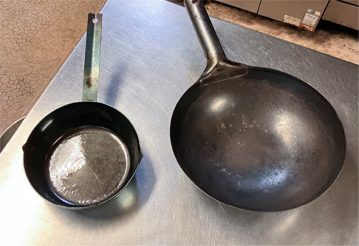 プロ料理人監修】本格中華の味が家庭でも！本格鉄製IH対応18cmミニ中華