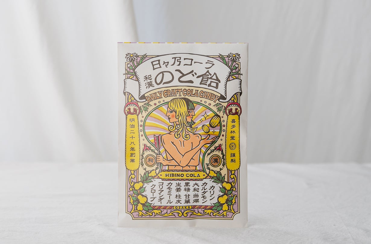 食べるクラフトコーラ！？シロップそのまま練り込んだ「ご褒美和漢グミ