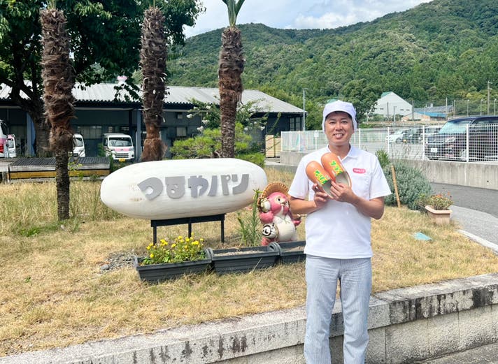 パンを履く!?滋賀県のソウルフード「サラダパン」がシューズに