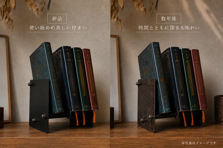 鉄のブックスタンド☆ 建物を支えてきた町工場が作る、鉄のブックスタンド「Book Anchor