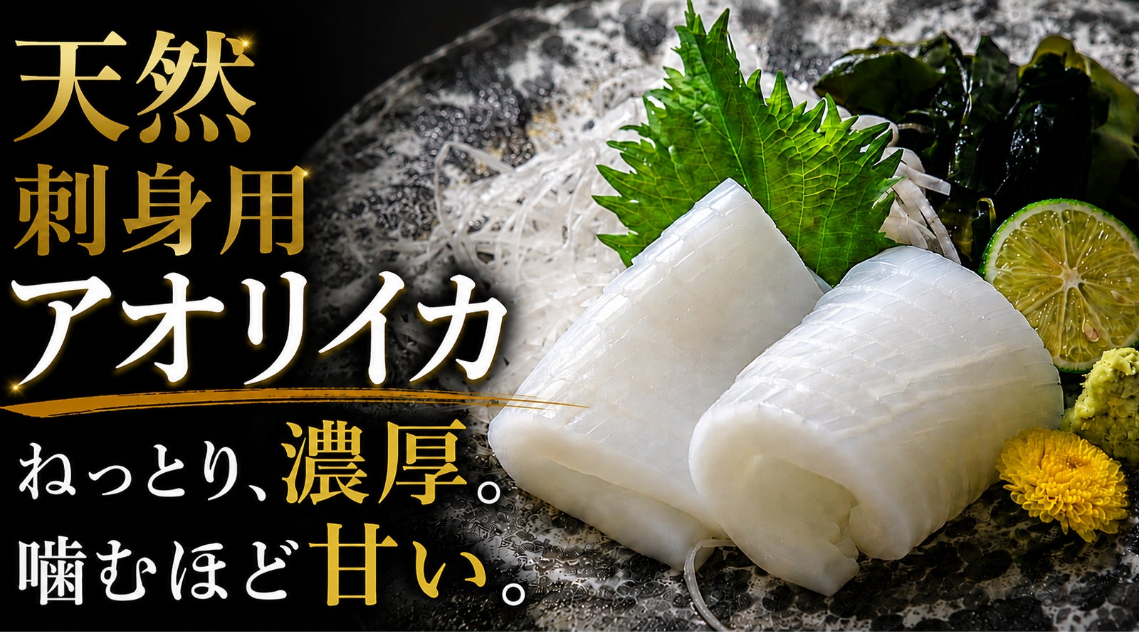 main_53496.png?version=