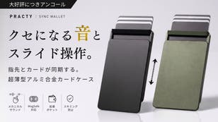 宝石のようなロロマレザーを贅沢に。肩掛けできるM5システム手帳 宝石のようなロロマレザーを贅沢に。肩掛けできるM5システム手帳