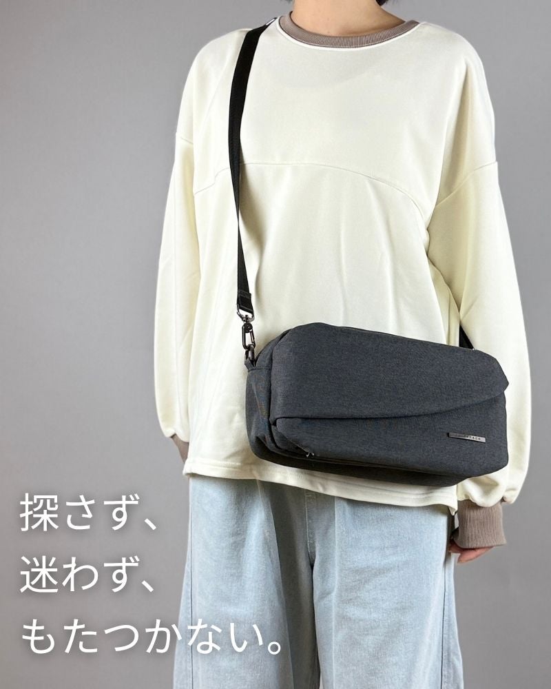 新色登場】探さず、迷わず、もたつかない。『週末ショルダー』で身軽に