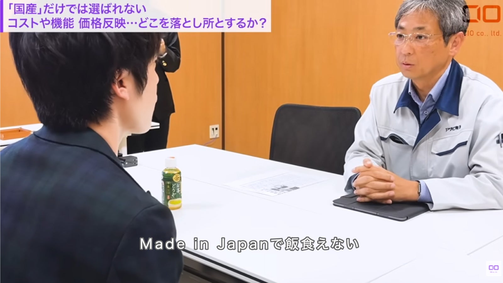 日本でつくる。】充電を自分好みに変える65W充電器 NovaPort3