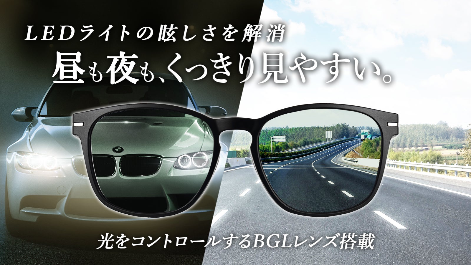 株式会社トライ-アングル のプロジェクト｜マクアケ - アタラシイもの