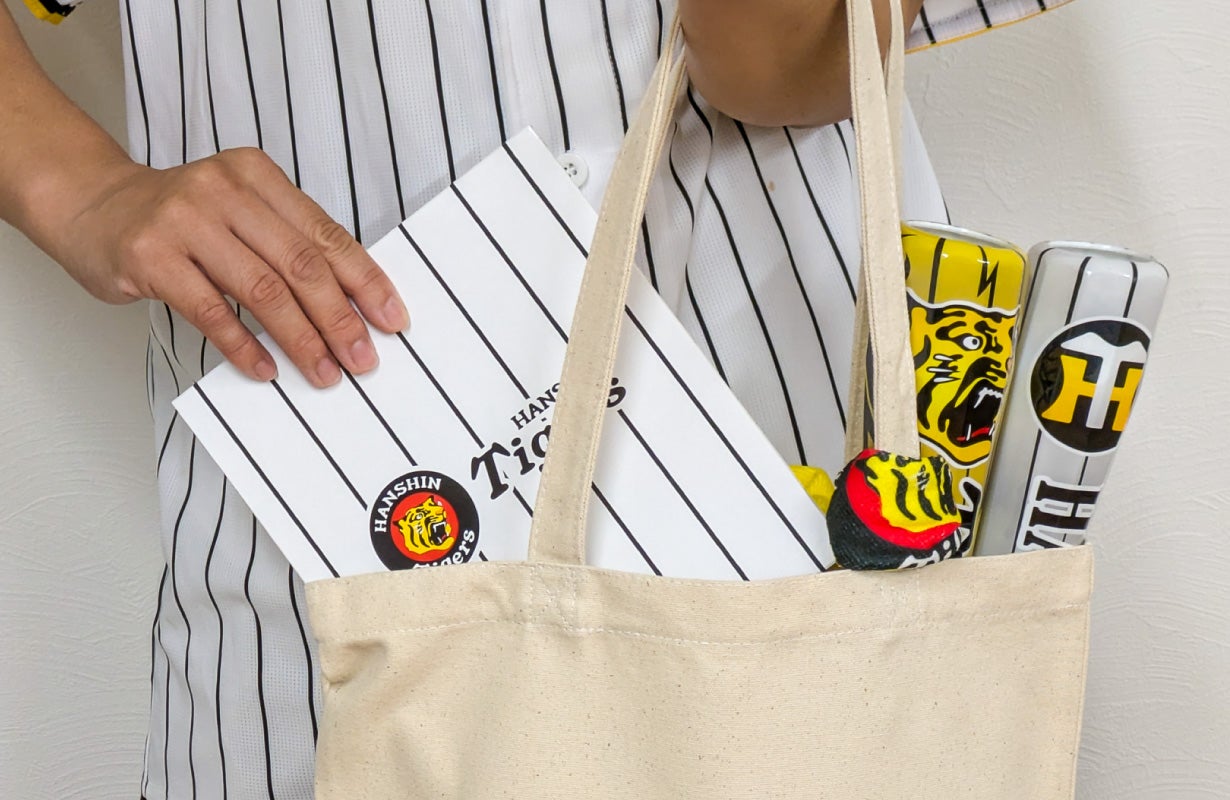 熱く応援！うまいもんも楽しもう！折り畳み式膝上テーブル【阪神