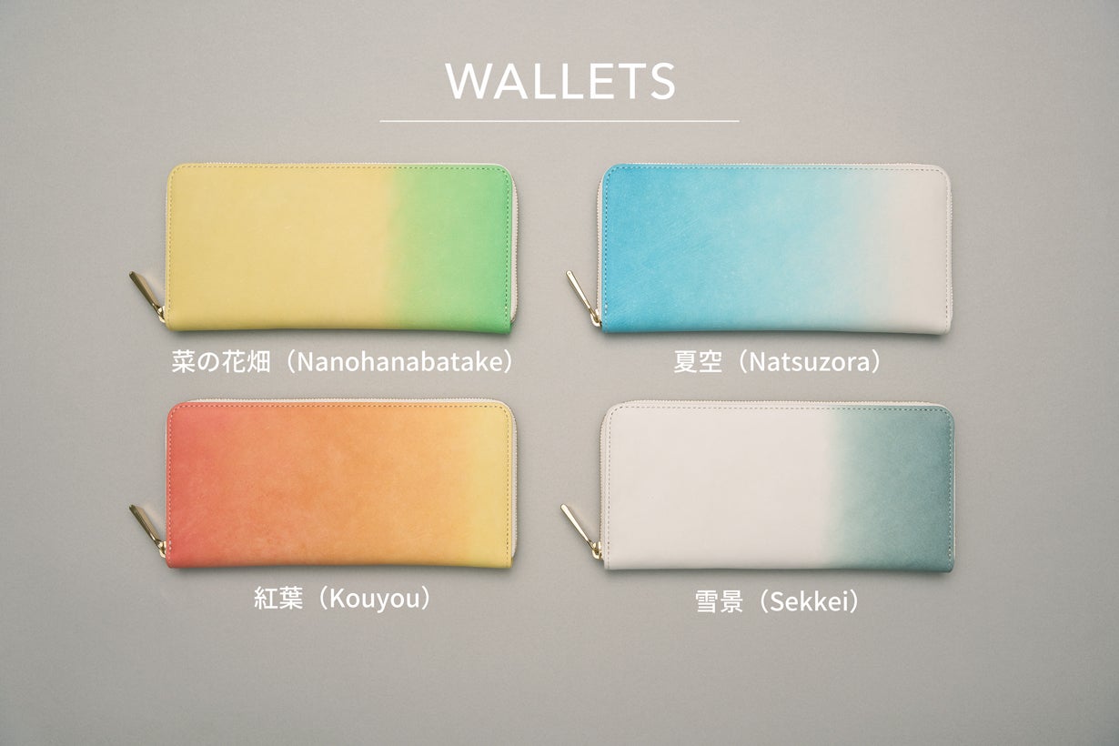 職人技！　クロコダイル　二つ折り財布　手染めグラデーション　日本製 日本の四季×4種の手染めグラデーションレザー。豊岡の職人が仕立てる