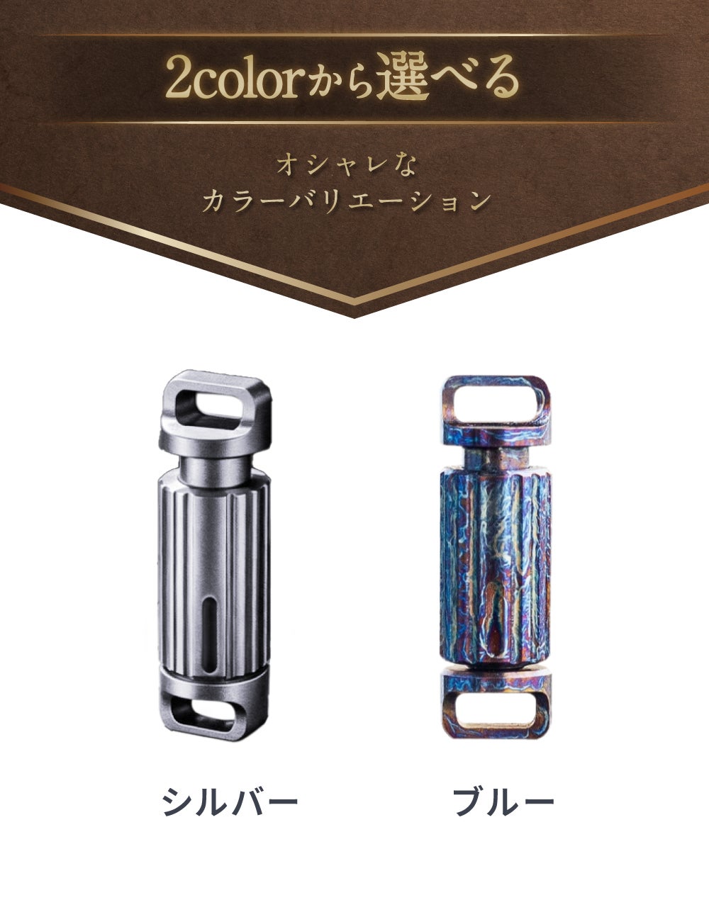 わずか36ミリ】チタン製で驚きの切れ味 超小型マイクロカッター内蔵