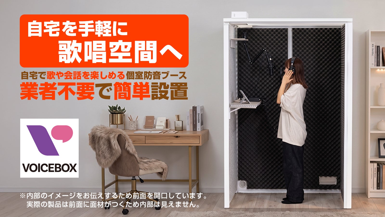 新着プロジェクト一覧｜Makuake（マクアケ） - アタラシイものや体験の