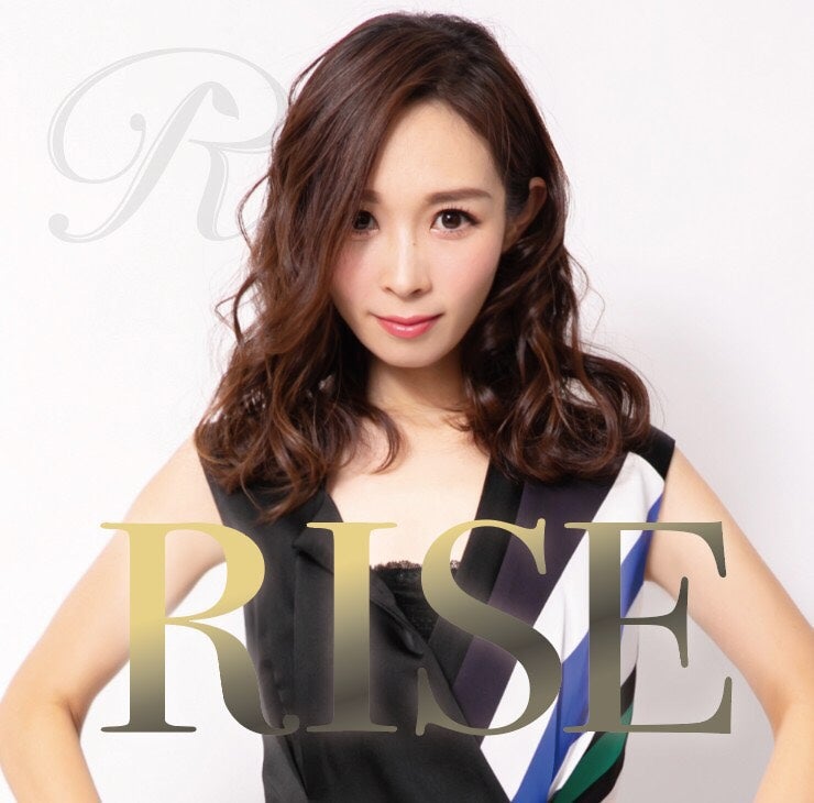 愛内里菜　セット 61cA2WojtIL._UF350,350_QL50_.jpg