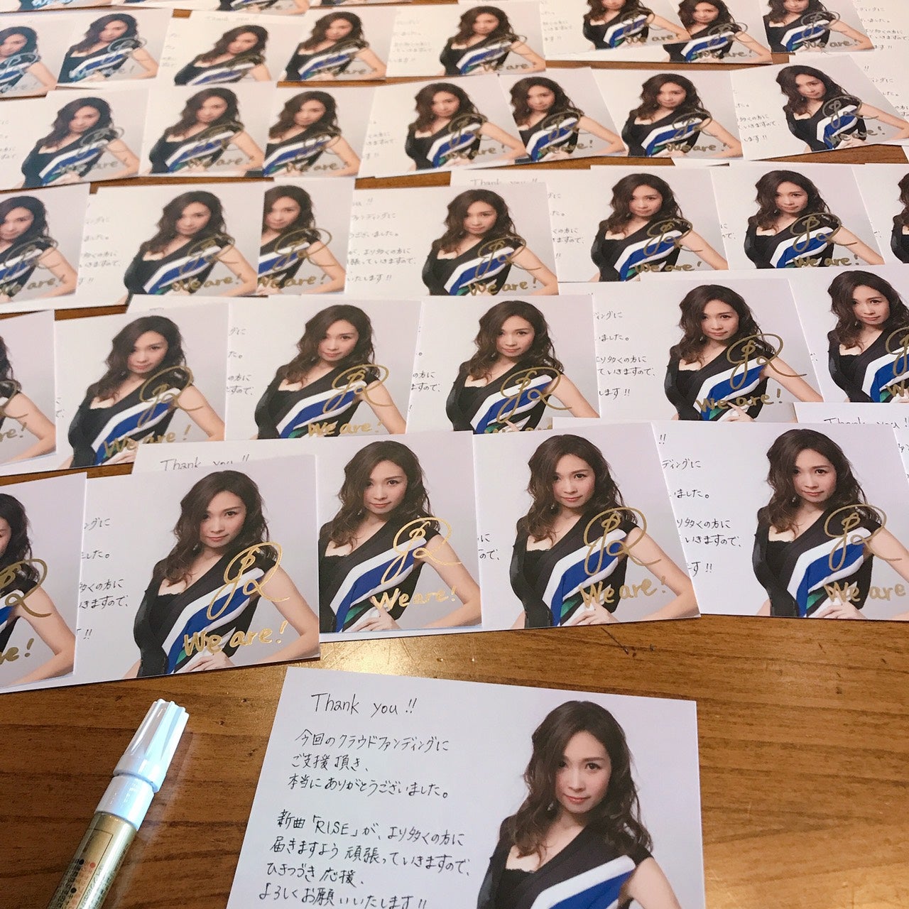 Makuake｜アーティストとして再スタート「R」(愛内里菜)【特別な応援歌