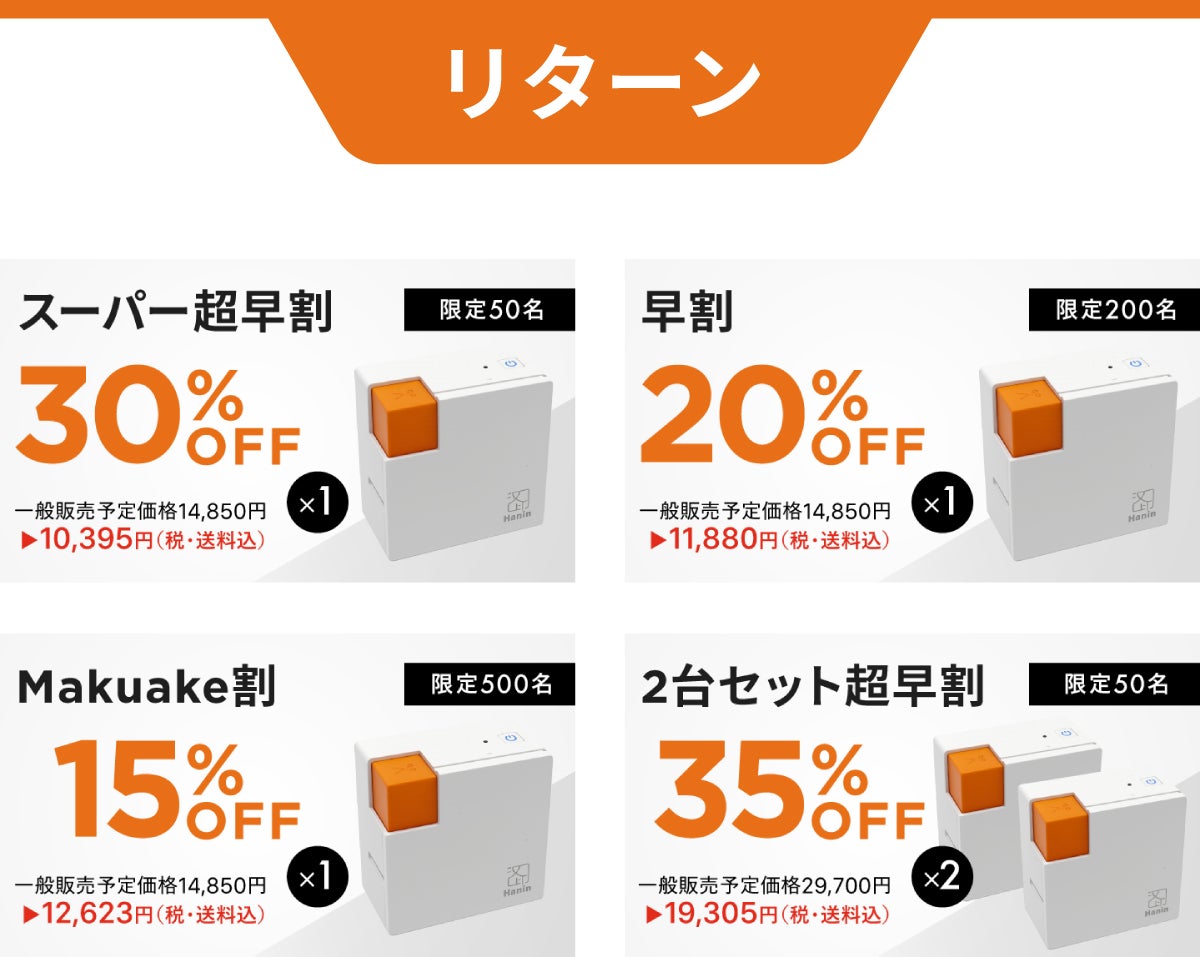専用購入ページ 2.3.5.7.8.9.10巻【計7冊】 探す時間を減らす、仕事も暮らしも彩る、日本初上陸※スマホ対応カラー