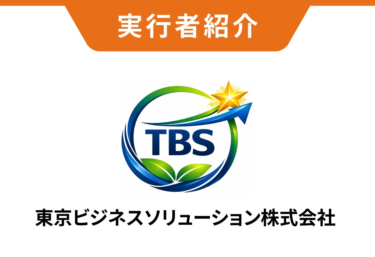 探す時間を減らす、仕事も暮らしも彩る、日本初上陸※スマホ対応カラー