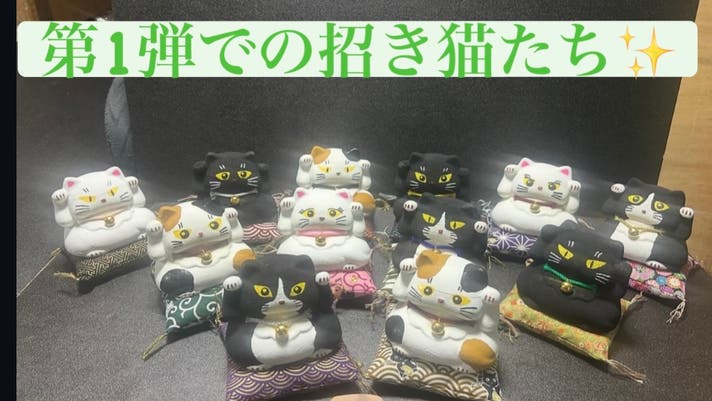 桑名鋳物の中子屋さん（職人）が作った スコティッシュフォールドの