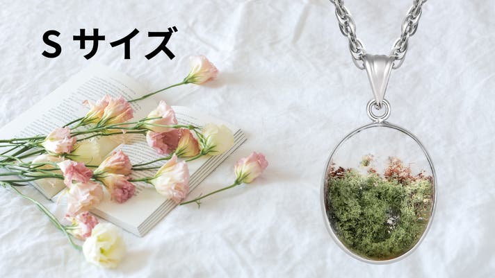 ユニセックス】自然が描く景色を胸もとに宿す一点物の輝き！宝石質