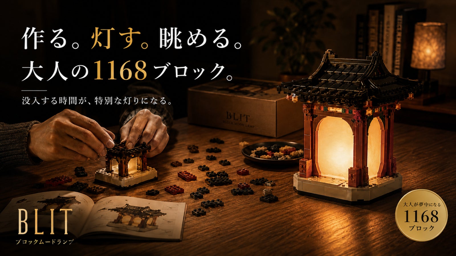 宝石のようなロロマレザーを贅沢に。肩掛けできるM5システム手帳