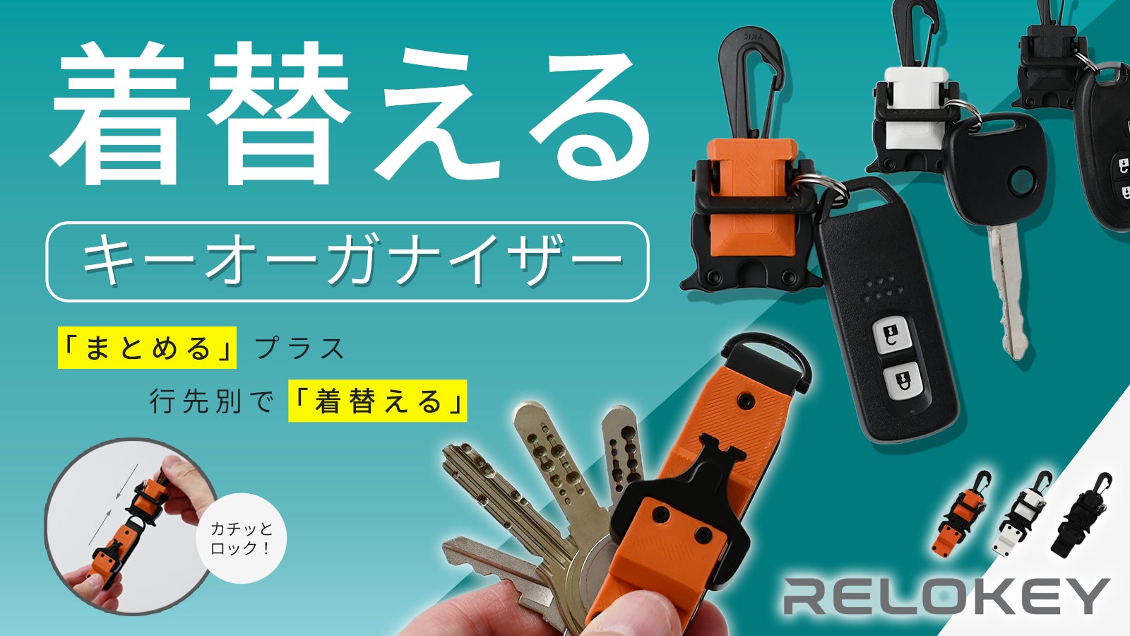 株式会社ガイア のプロジェクト｜マクアケ - アタラシイものや体験の