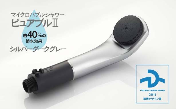 約20µmの泡で快適なバスタイムを！マイクロバブルシャワーヘッド