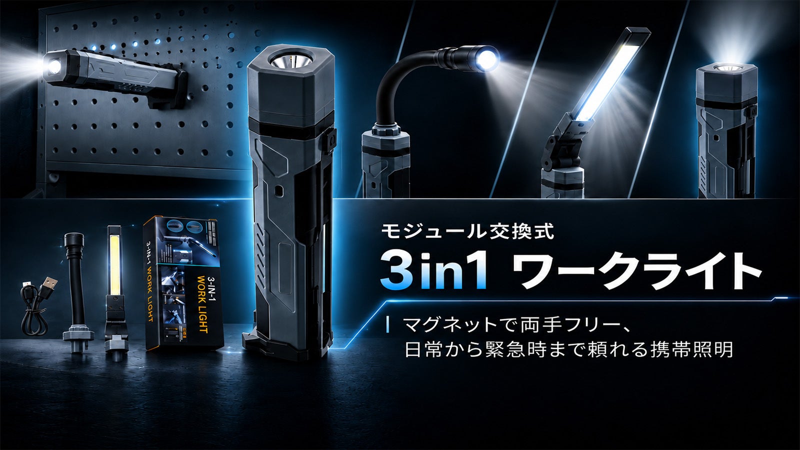 アンコール】驚異の洗浄テクノロジー！9兆個のクリスタルナノバブルで