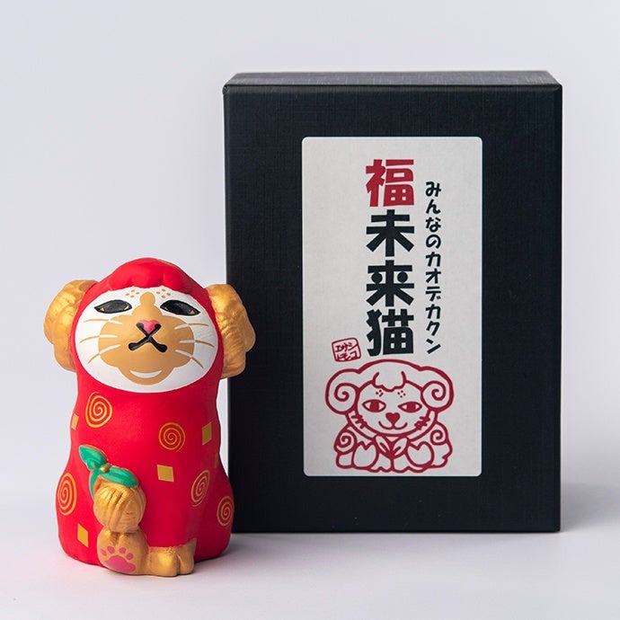 未来の幸せを紡ぐ、未（ひつじ）年の福招き猫。東京藝大卒エサシトモコ