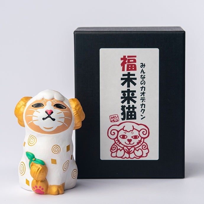 未来の幸せを紡ぐ、未（ひつじ）年の福招き猫。東京藝大卒エサシトモコ