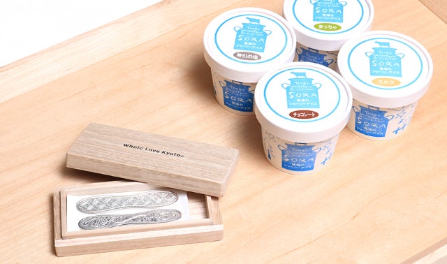 Old is New 伝統工芸の新しい提案】京都の職人×アイスクリームスプーン