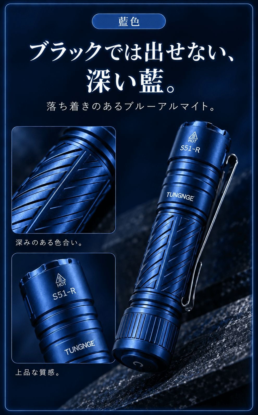 約10cm×最大190m照射】小さいのに遠くまで。頼れる小型LED懐中電灯