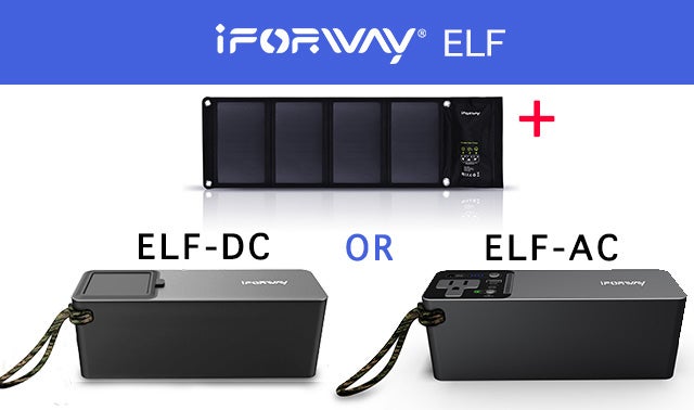 【未使用】ポータブル電源 iFORWAY Power ELF-DC ☆新商品☆「iForway ELF-DC ポータブル電源」をGLOTURE.JPで