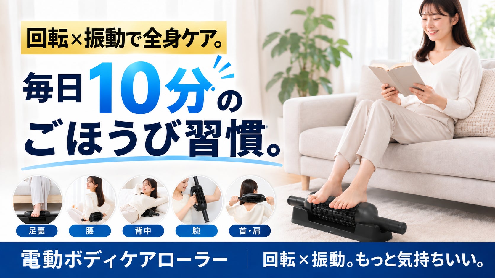 Makuake今日热门项目TOP 10|2026年10月5日