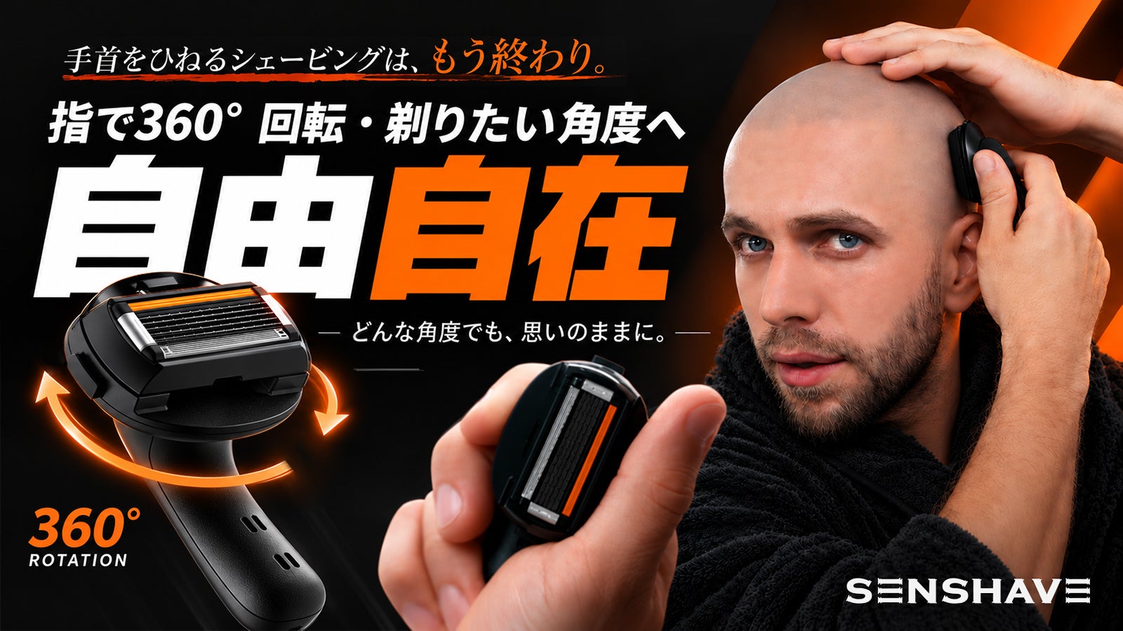 電気不要！！アウトドアや防災に活躍！！手動脱水機PESHANKO
