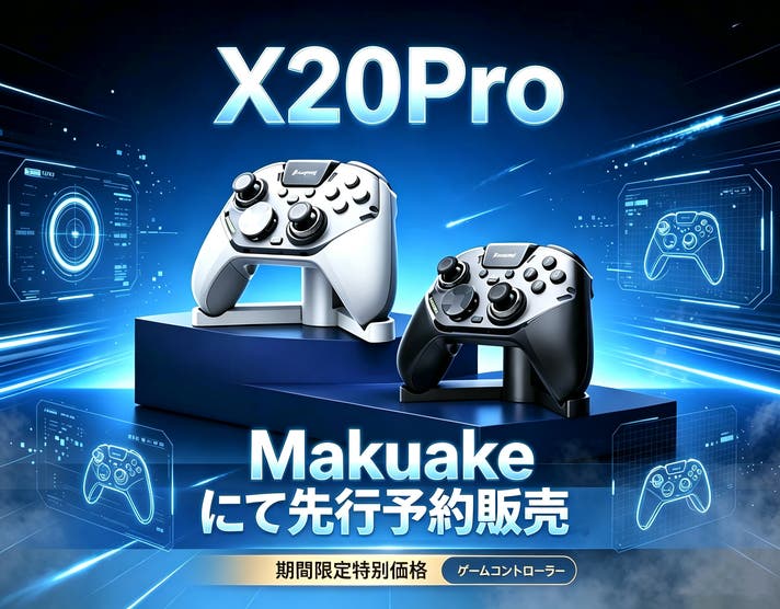 EasySMX 多機種対応ワイヤレスゲーミングコントローラー X20Pro