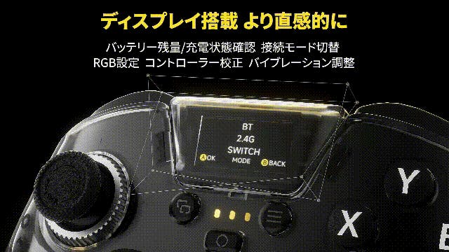 EasySMX 多機種対応ワイヤレスゲーミングコントローラー X20Pro