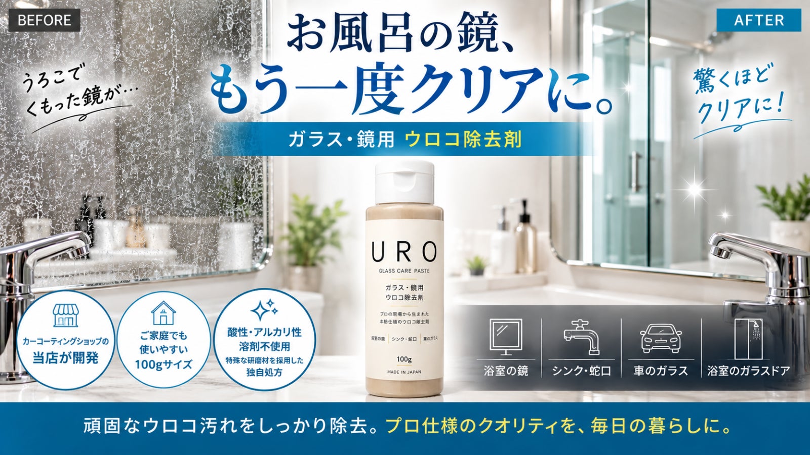 電気不要！！アウトドアや防災に活躍！！手動脱水機PESHANKO