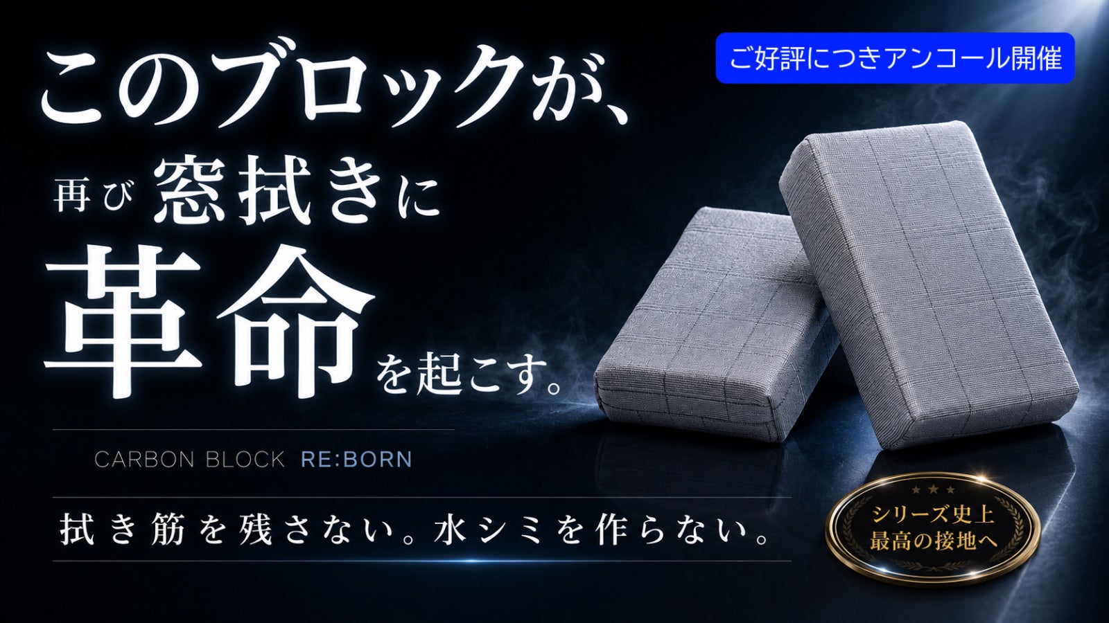 毛穴へ濃厚にアプローチ。資生堂 fibonaからグリシルグリシン*配合