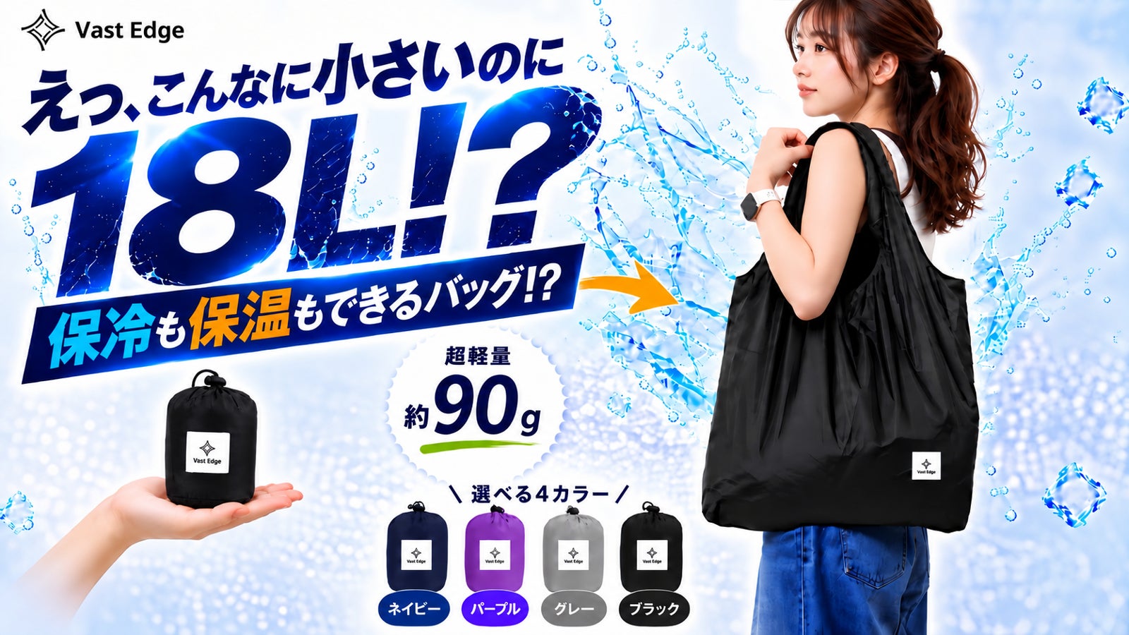 電気不要！！アウトドアや防災に活躍！！手動脱水機PESHANKO