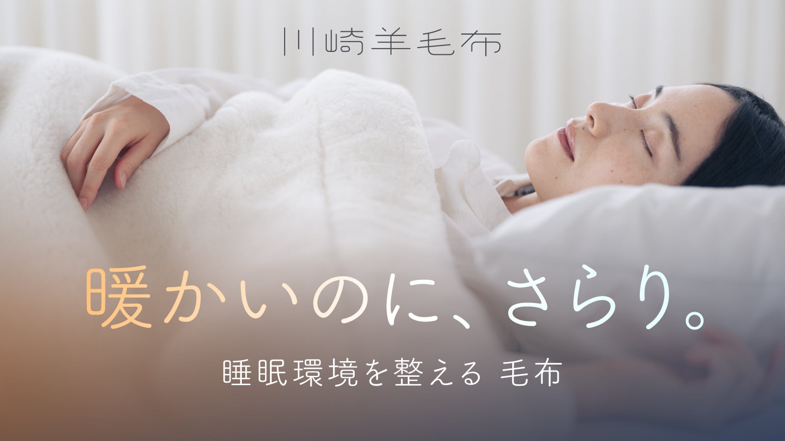Makuake今日热门项目TOP 10|2026年10月4日