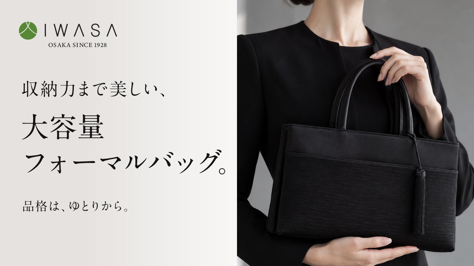 【動作確認済】アルファサファイア・サン・ブラック 3本セット iwasa_official のプロジェクト｜マクアケ - アタラシイものや体験の