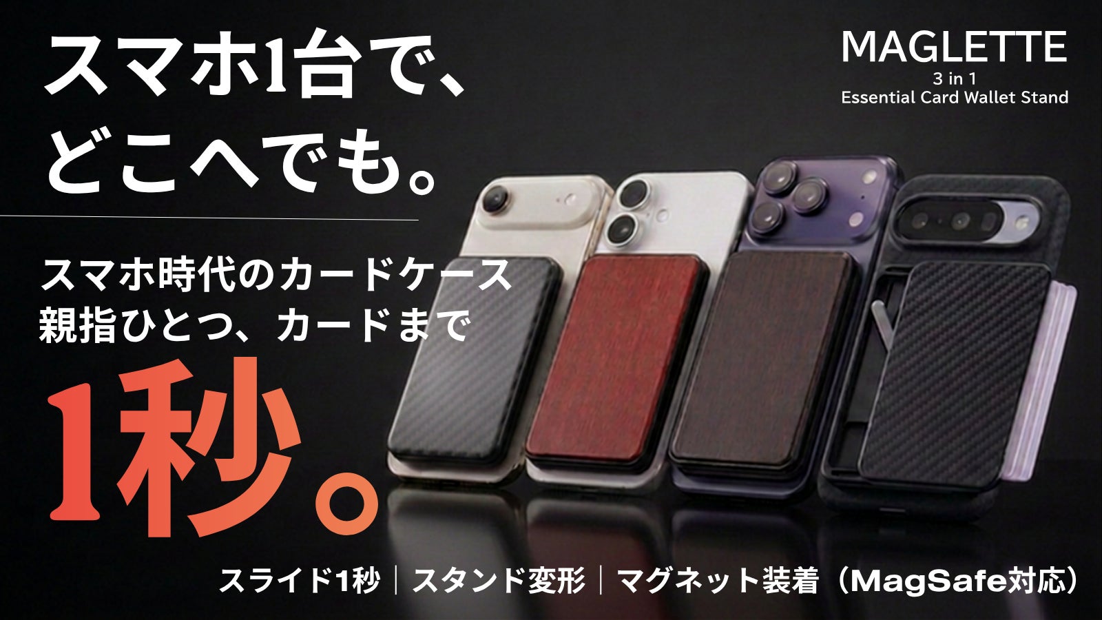 電気不要！！アウトドアや防災に活躍！！手動脱水機PESHANKO