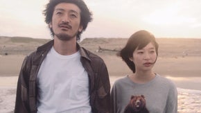 主演 木村 知貴&times;石川 瑠華　自主制作映画「希望のゆくえ」応援プロジェクト‼︎
