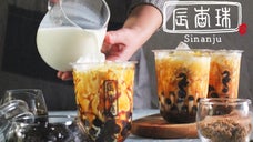 プレミアムタピオカ専門店『辰杏珠　sinanju』が原宿竹下口にNewオープン!