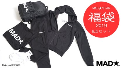 激レア20年物【MAD☆STAR】旧車會 悪羅悪羅 ソウルジャパン 暴走族