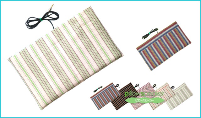 寝るときにラジオや音楽を聴く人へ！コードも音も邪魔にならない